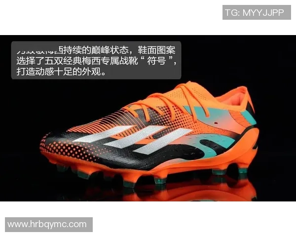球星专属足球鞋价格揭秘 一双价值几何让你惊叹不已 球星专属足球鞋价格揭秘 一双价值几何让你惊叹不已